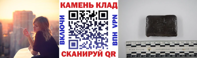 Наркота Собинка Галлюциногенные грибы Бошки Шишки Cocaine Меф Гашиш