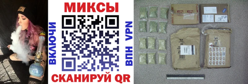 БУТИРАТ 99%  Собинка 