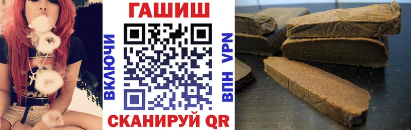 Гашиш убойный  Собинка 