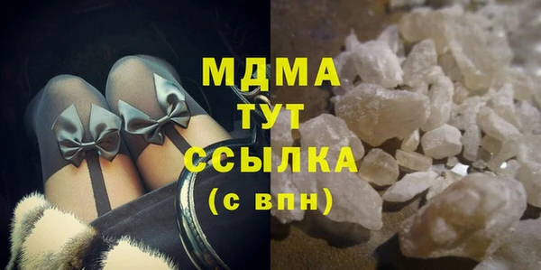 спайс Алексин
