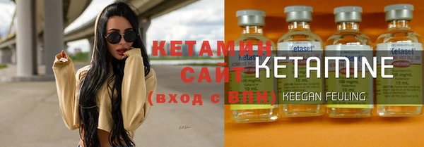 эйфоретик Абдулино
