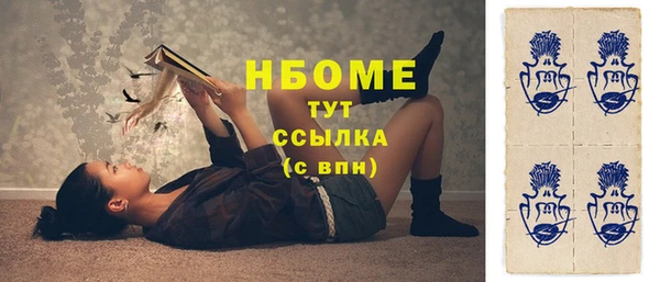 jwh Алзамай