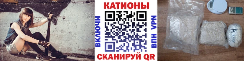 МЕГА ссылки Собинка Мефедрон мука как найти закладки
