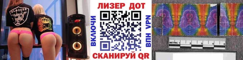 Марки 25I-NBOMe 1,8мг  где можно купить   OMG ONION  маркетплейс какой сайт  Собинка 